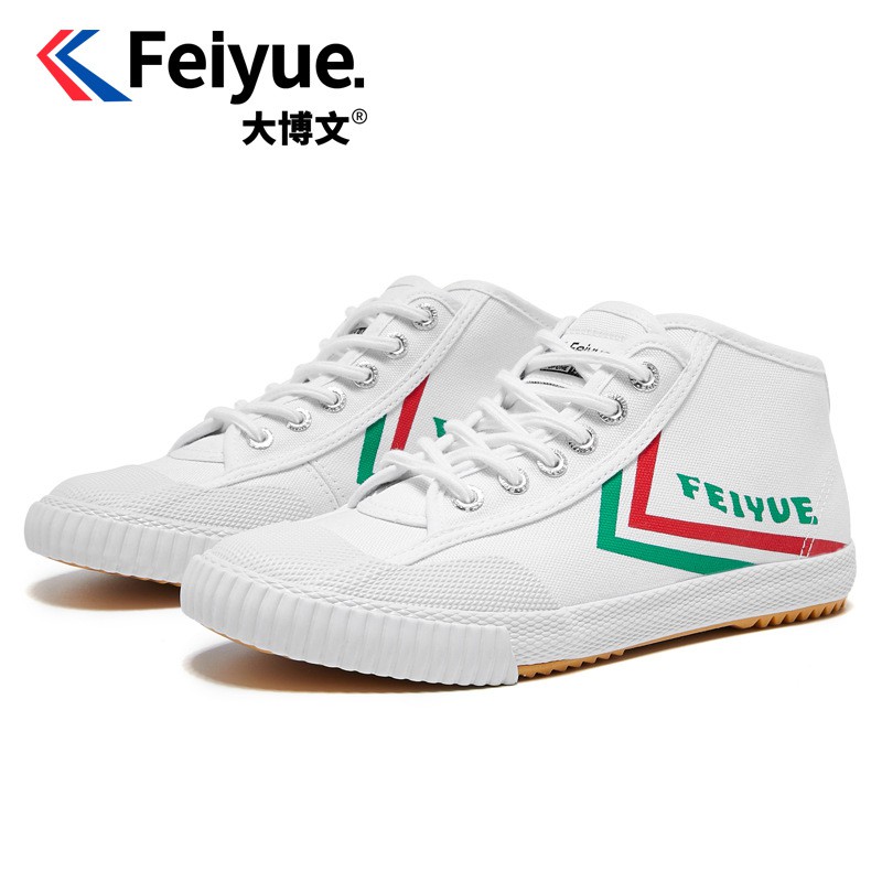 feiyue classic