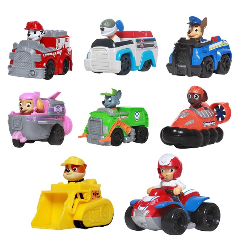 paw patrol ryder figure and vehicle