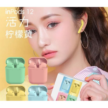jbl inpods