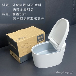 7 days delivery💰Mini Smart Toilet Ashtray Plastic Personalized Toilet with Lid Windproof Ashtrays Creative Advertising G