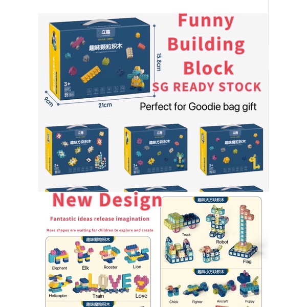 [SG] Kids Building Block Toys Funny Building Block Puzzle Block Early