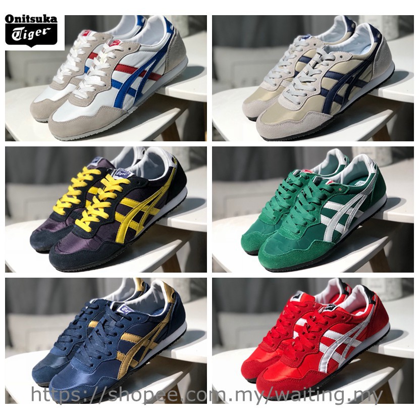 original nike tiger shoes