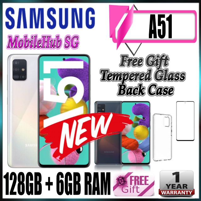 samsung galaxy a51 year