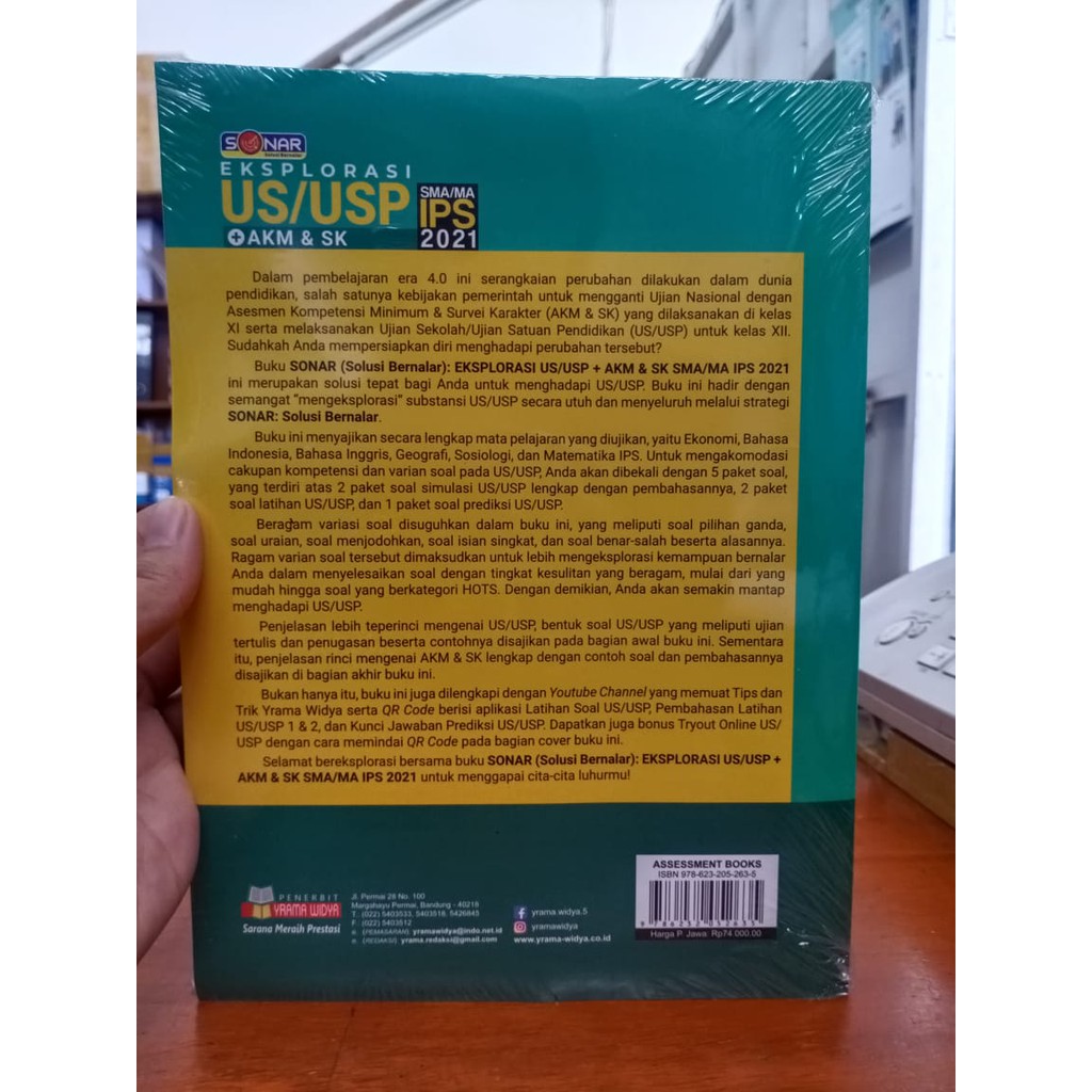 The Book Akm Ips Sonar Export Us Usp Akm Akm Amp Sk Sma Ma Ips 21 Latest Edition Shopee Singapore