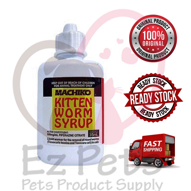 Machiko Kittens Deworm Syrup 35ml Ubat Cacing untuk kucing 