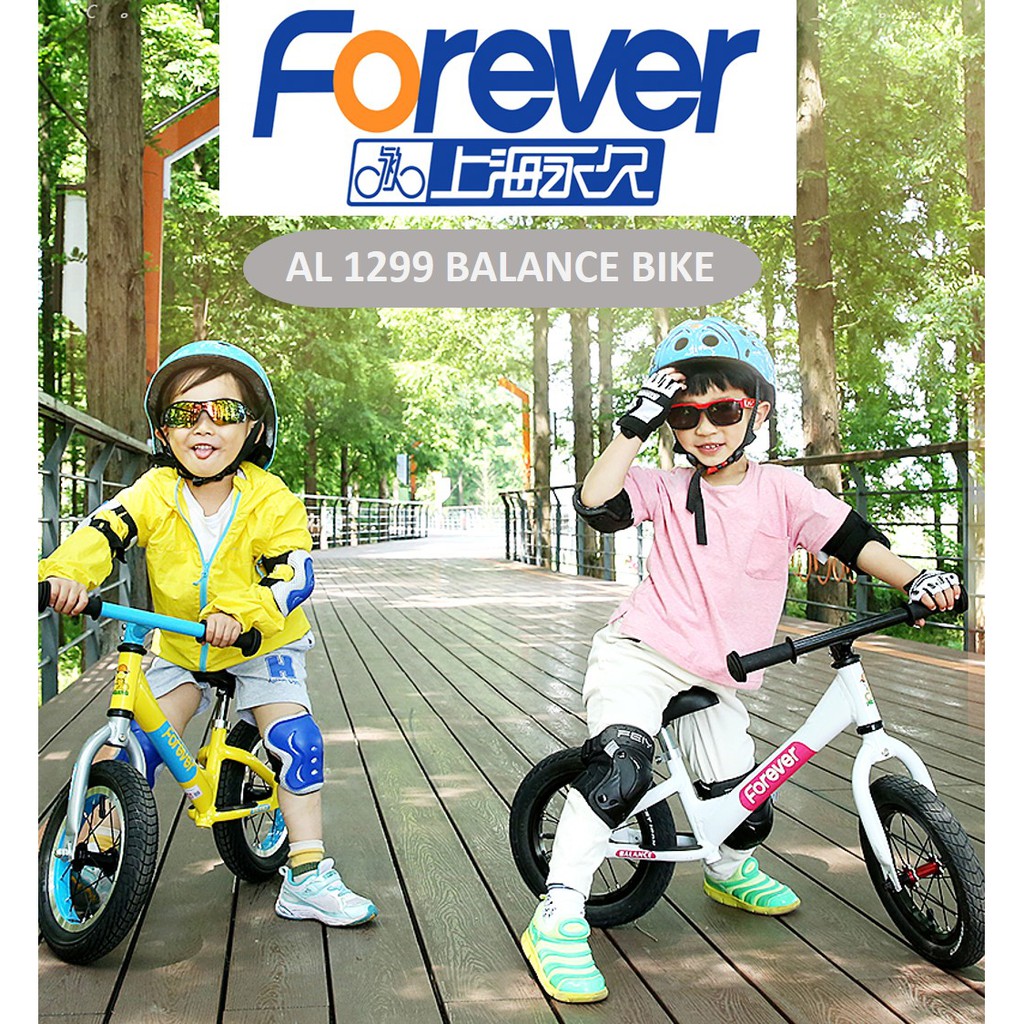 forever balance bike