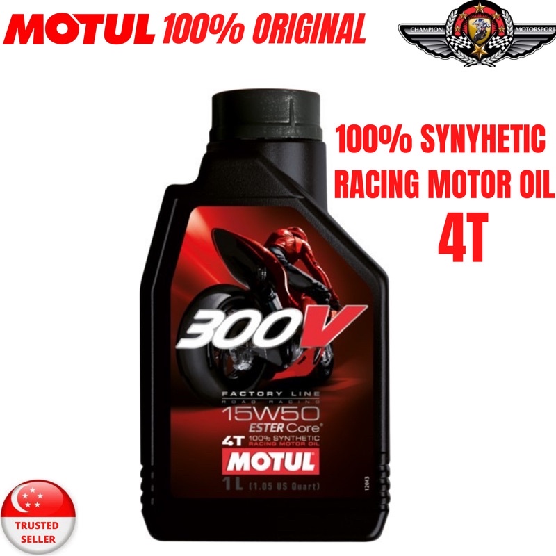 Motul 300v 15w50 Factory Line Rd Fully Synthetic Engine Oil 1l Made In France Shopee Singapore