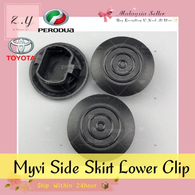 clip side skirt myvi