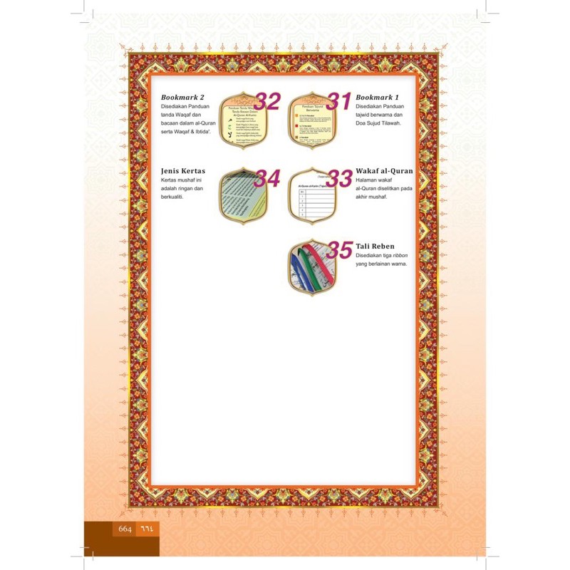 Al Quran Premium Ade Azhar 35 In 1 Translation A4 Singapore