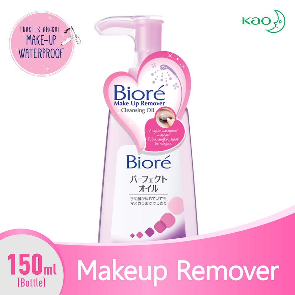 biore oil cleanser