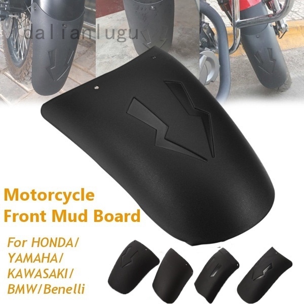 motorcycle front wheel cover