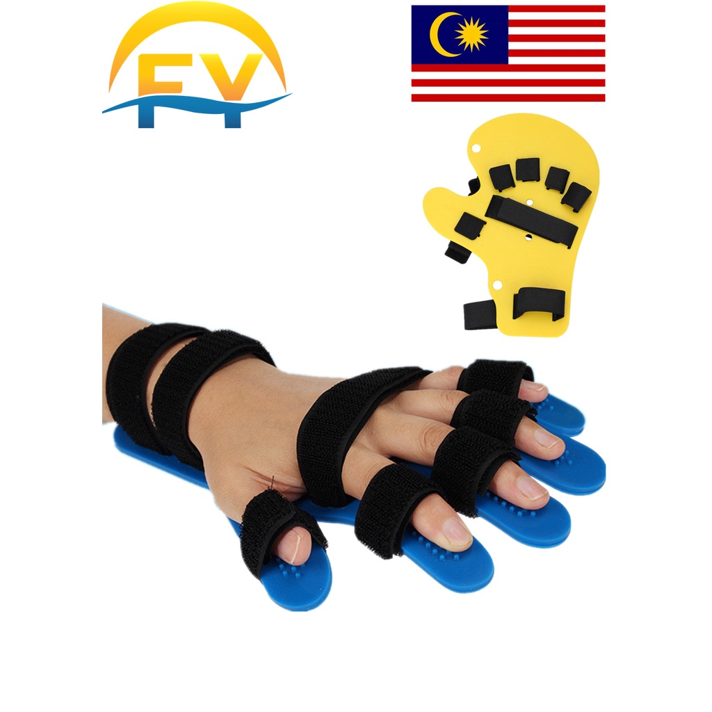 Malaysia] fy adjustable finger hypertonia orthotics splint board