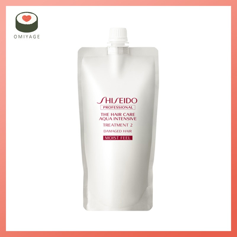 Shiseido Aqua Intensive Hair Treatment 2 Moist And Supple Refill 450g 32 Shopee Singapore