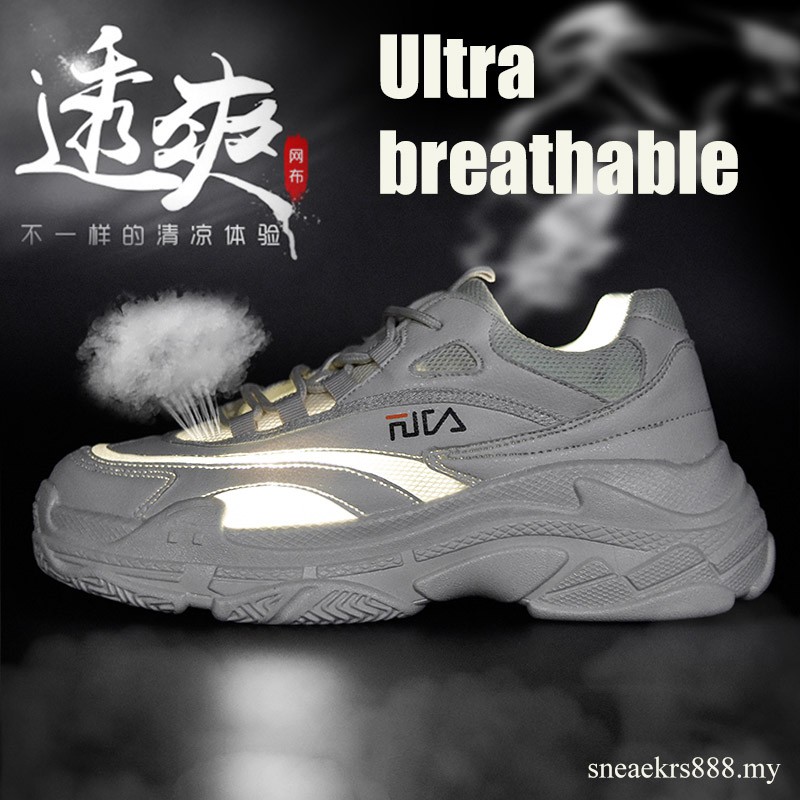 fila breathable sneakers