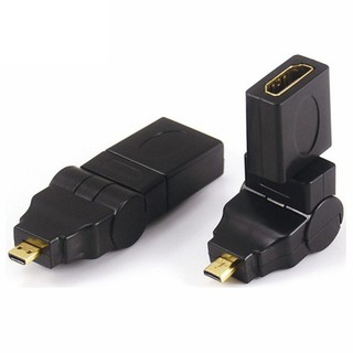 BUY 1 GET 1 FREE Micro HDMI Male to HDMI Female turning converter #0