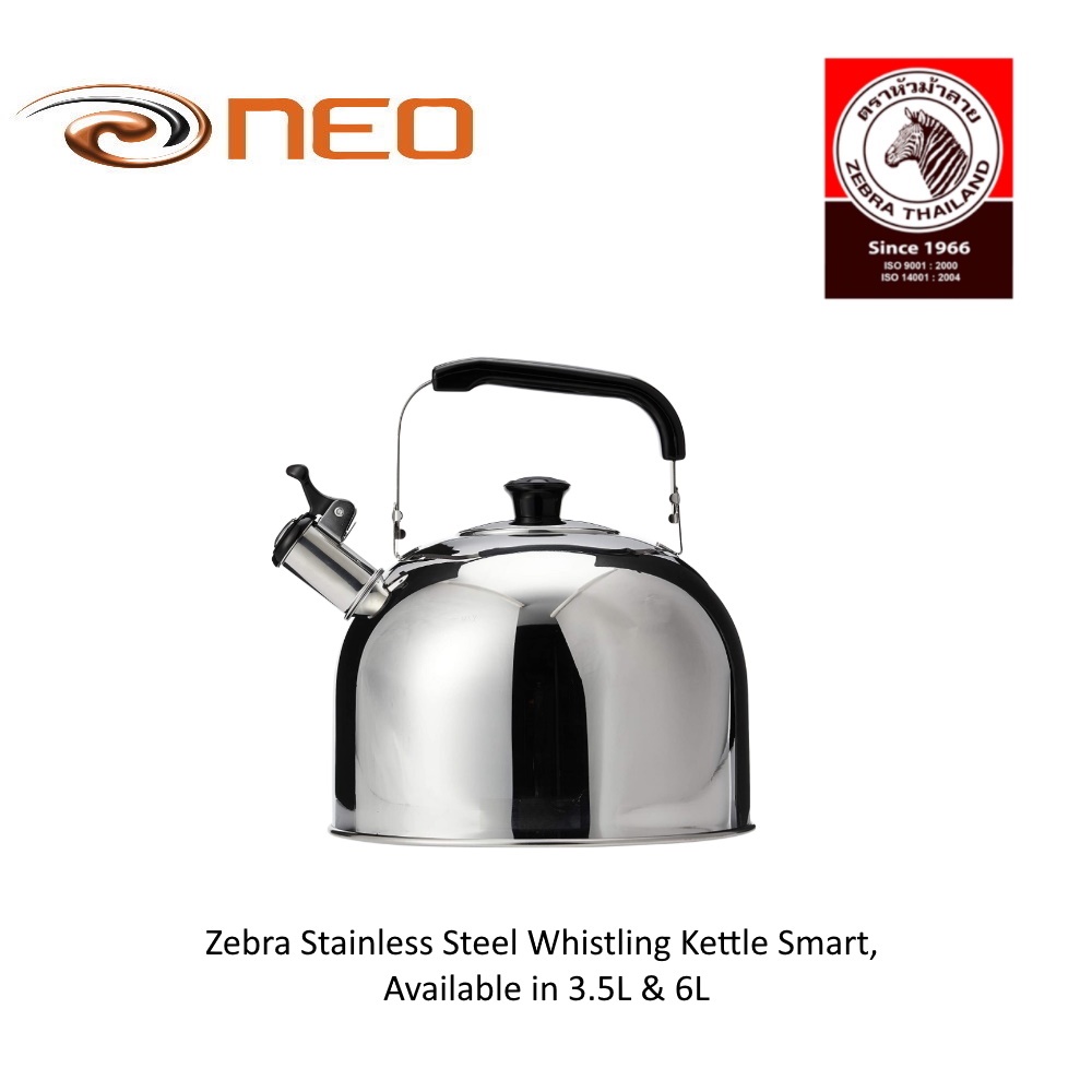 ZEBRA STAINLESS STEEL WHISTLING KETTLE, SMART, (2 SIZES AVAILABLE IN 3
