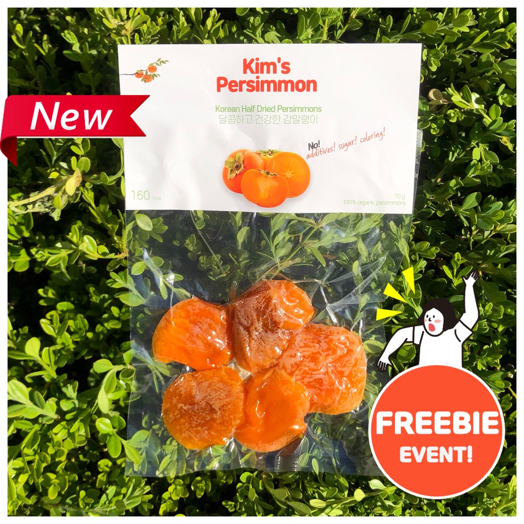 semi dried persimmon korean