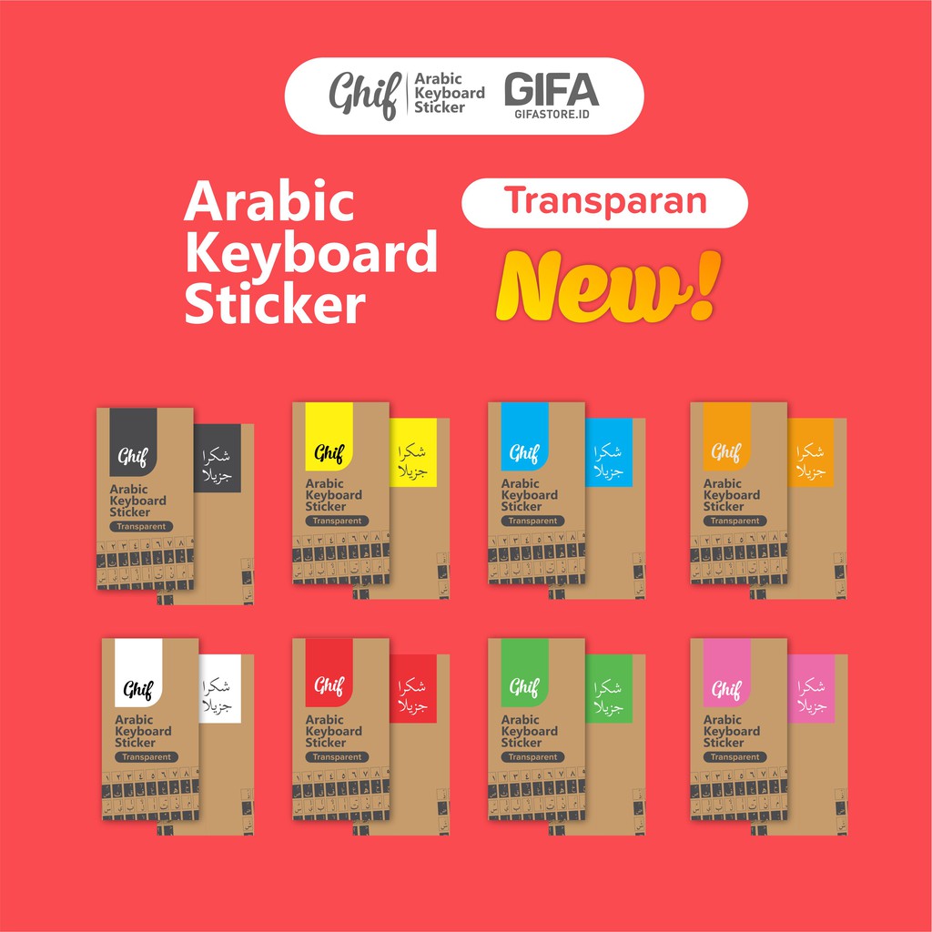 Transparent Arabic Arabic Keyboard Sticker Ghif Shopee Singapore