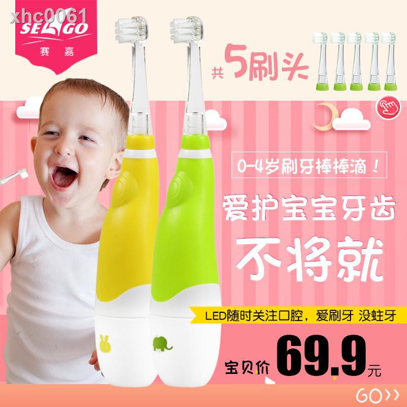 electric toothbrush for 4 year old