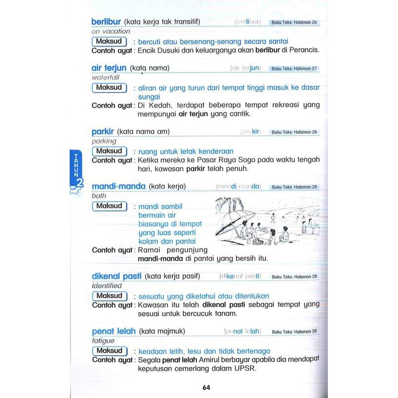 Kosa Words In The Text Book Melayu Kssr 2019 Years 1 2 3 Bakti Science Singapore