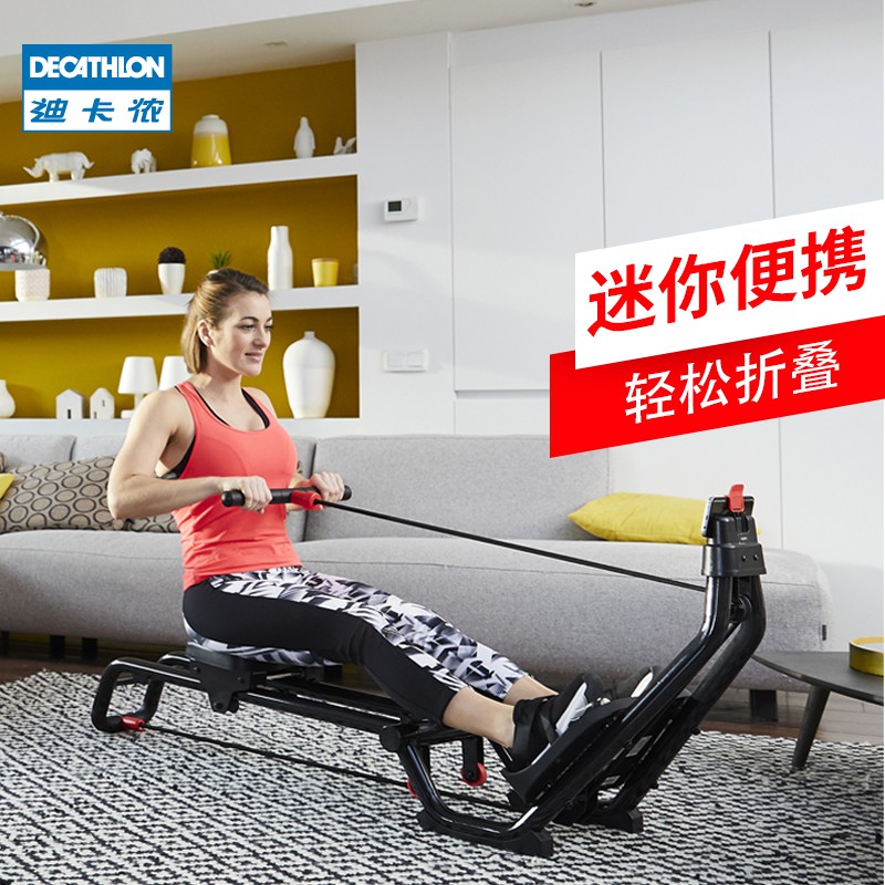 foldable exercise equipment