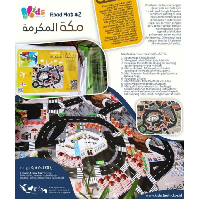Roadmat Road Mat Madinah City Makkah Shopee Singapore