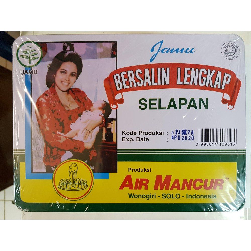 Air Mancur Set Bersalin Tin Shopee Singapore