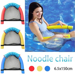 6 0x150cm Children Kids Soft Noodle Pool Mesh Water Floating Chair Swimming Seat