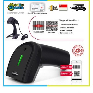 SGSeller Symcode Barcode scanner Wired/Wireless Scanner 1D QR 2D Laser 2.4Ghz Safe Entry Scanner Connect to PC or Phone