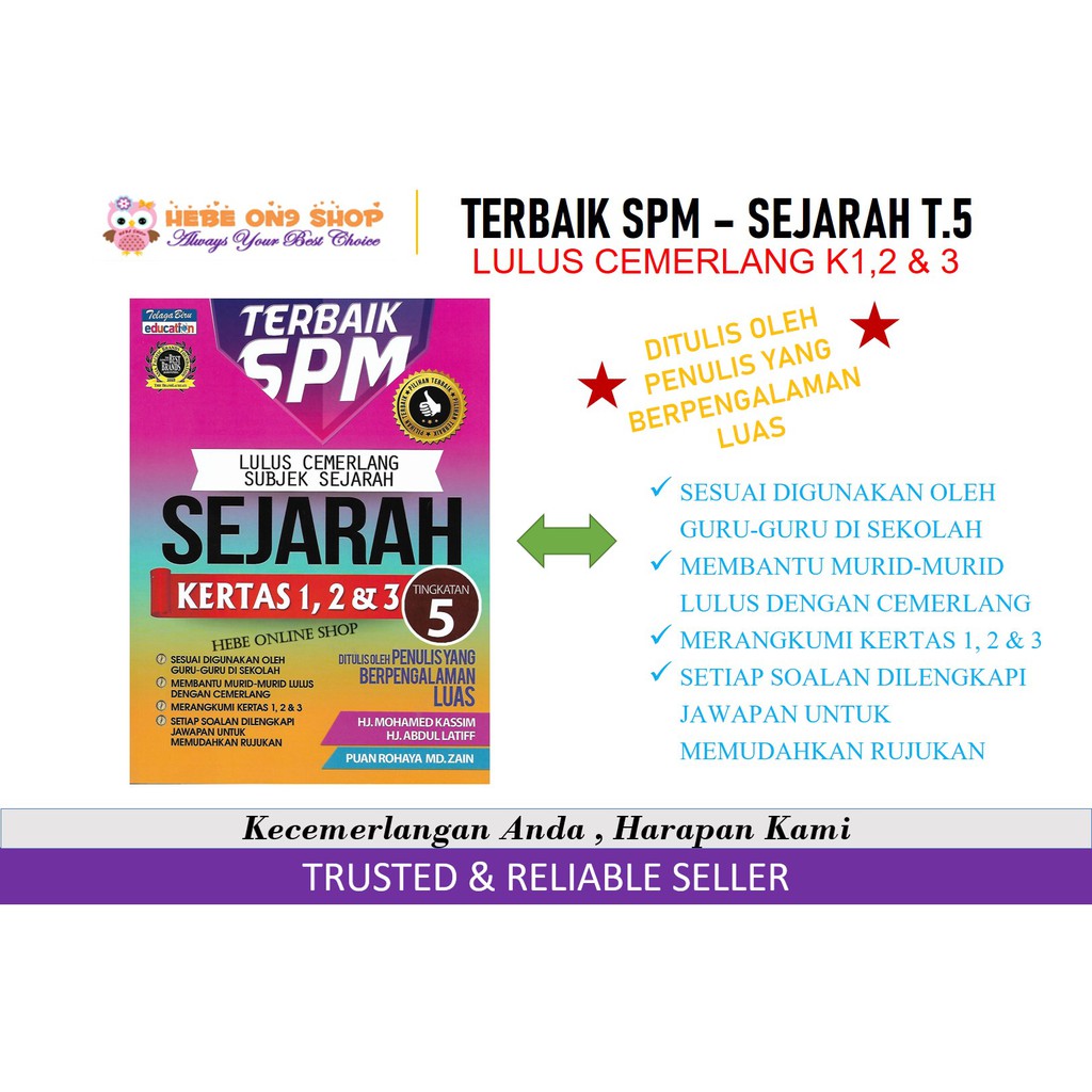 The Book Of 5 History The Best Spm History Of Paper 1 2 3 Highly 5 Telaga Blue Shopee Singapore