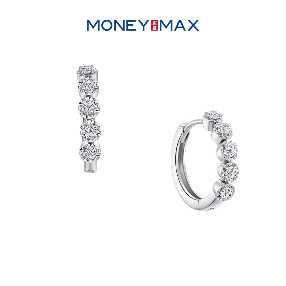 18K Bedazzled Elegance Diamond Earrings | Moneymax | 750WG Dimaond Loop Earrings | MDE279.2