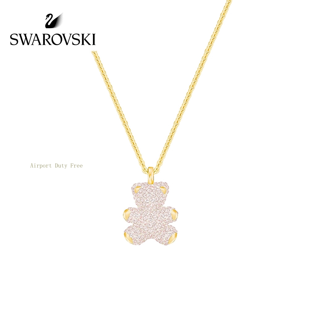 swarovski teddy pendant