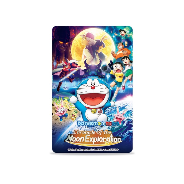 Doraemon Exploration Ezlink Card Design A Shopee Singapore