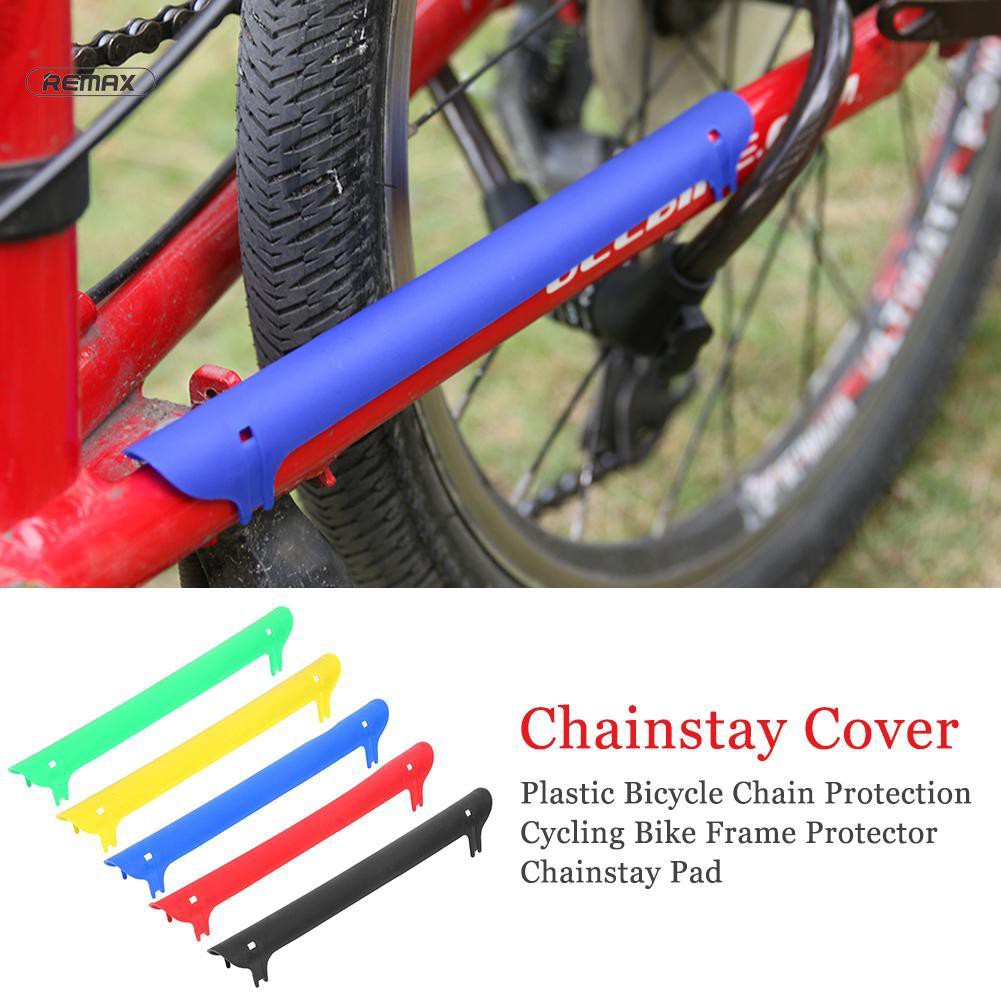 bicycle frame guard