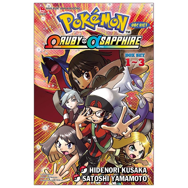 Comic Boxset 3 Episodes Pokemon Special W Ruby A Sapphire With Bookmark Shopee Singapore