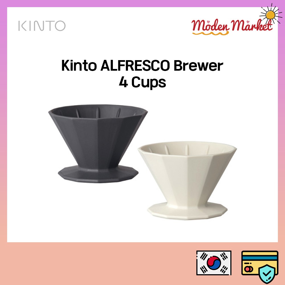 Moden 】 Kinto ALFRESCO Brewer 4 Cups Homebrewing Coffee | Shopee Singapore
