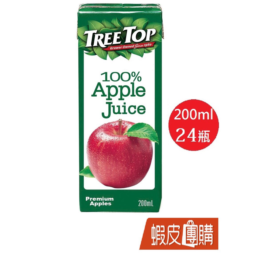 Treetop Apple Juice Nutrition Label Besto Blog