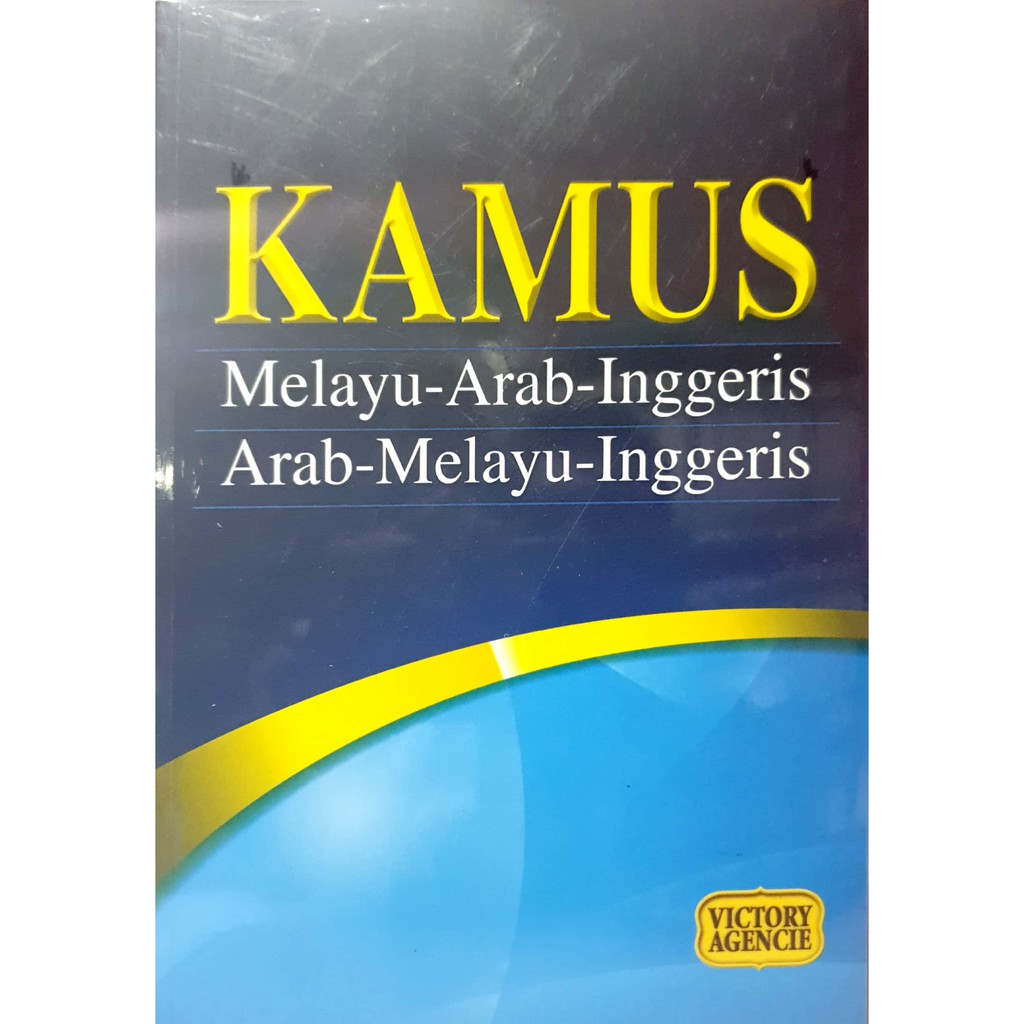 Malay Arab English Dictionary Shopee Singapore