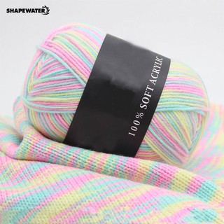 SR 50g Durable Triple Brands Crochet Milk Wool Lot