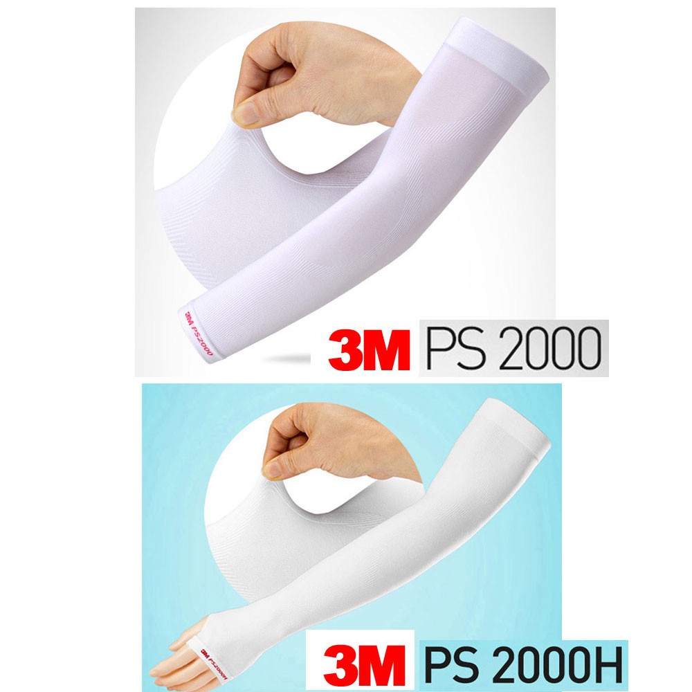 Cooling Arm Sleeve Bl & Wt  Korea 3M 2000 UV Protect Seamless Soft Banding AquaX 
