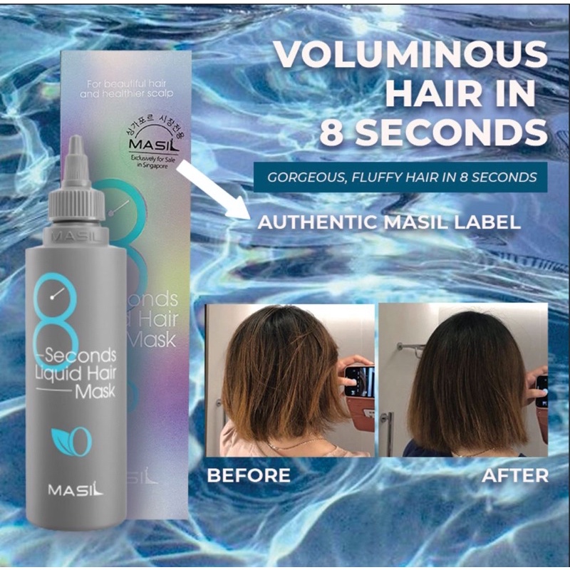 [MASIL Official] 8 Seconds Volume Liquid Hair Mask Smooth & Volumise