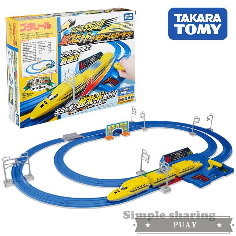 tomica train track