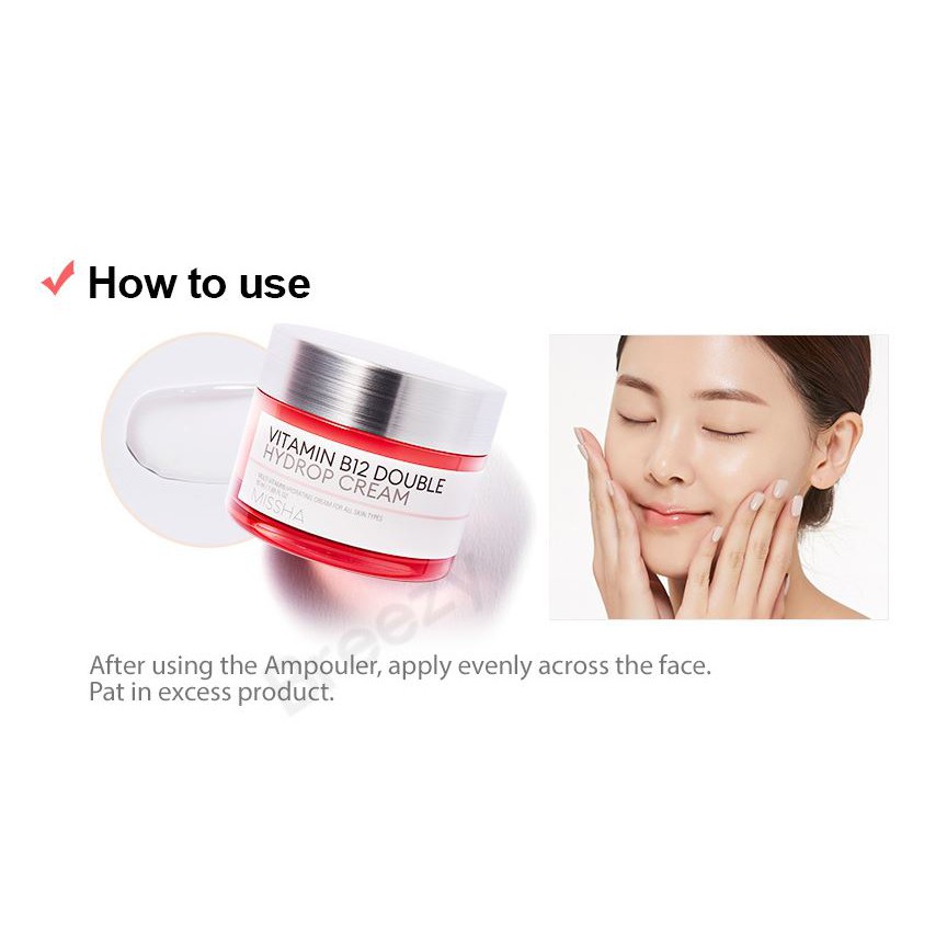 vitamin b12 face cream