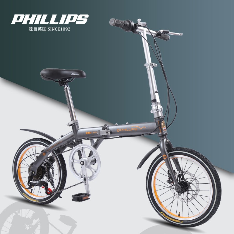 phillips folding bicycle