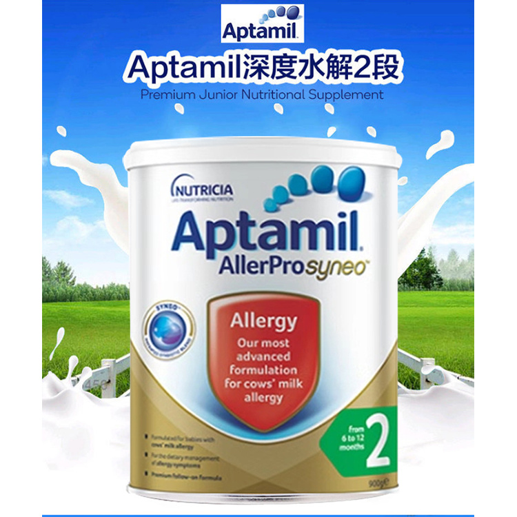 Aptamil Allerpro Syneo Step 2 6 12 Months 900g Made In Australia Shopee Singapore