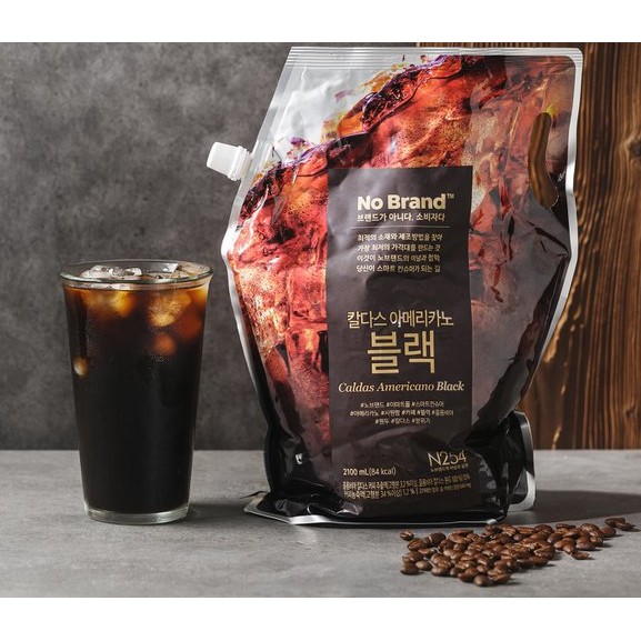 [Korea Coffee] [No Brand] Caldas Americano Black 2.1L