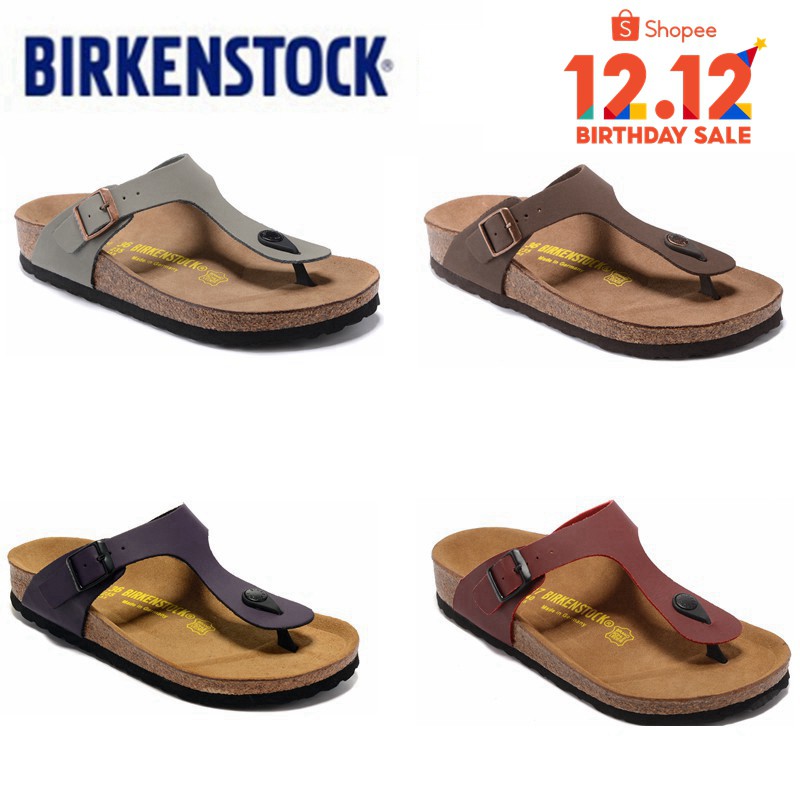 stock birkenstock