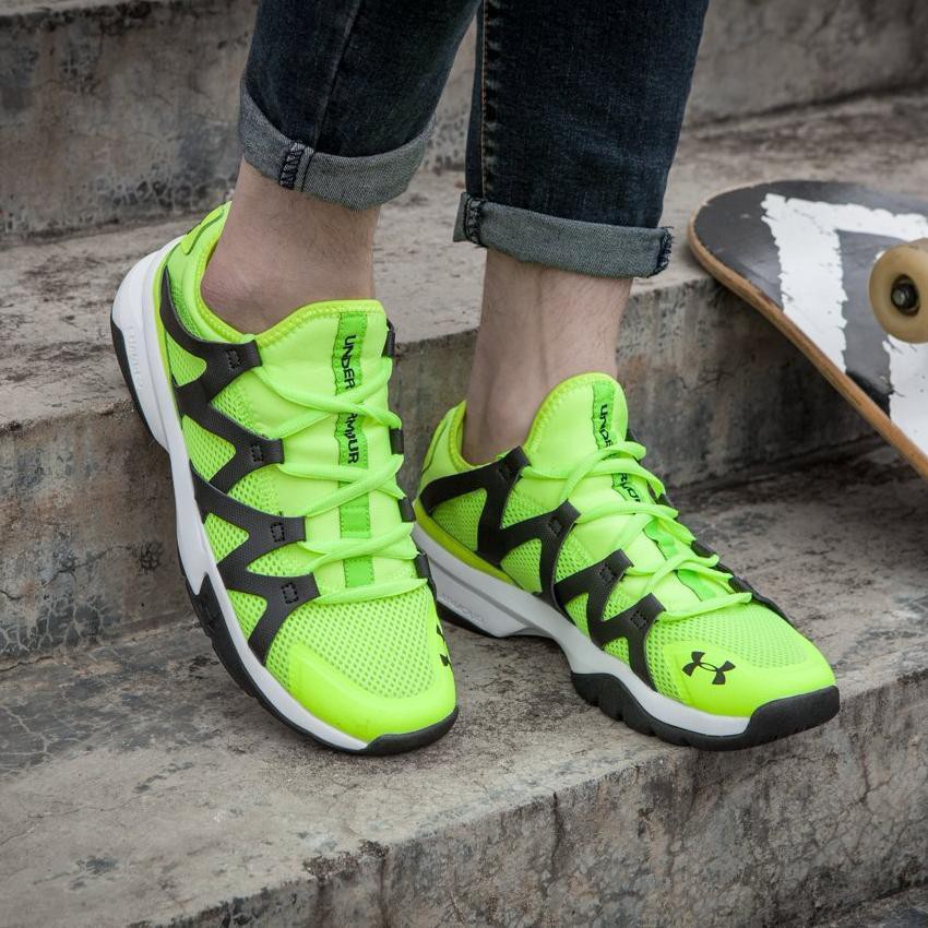 under armour charged phenom 2