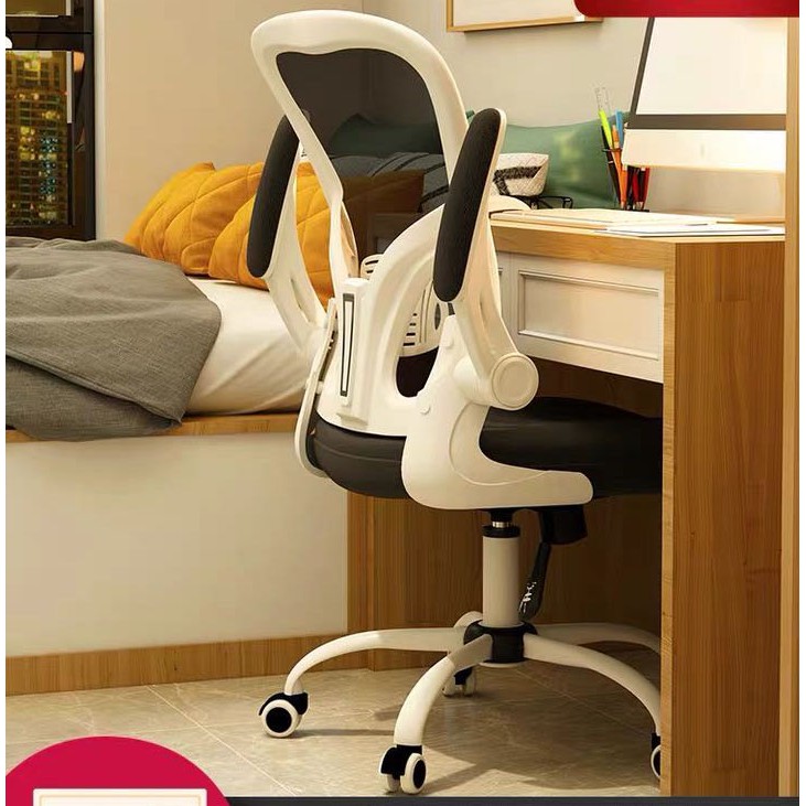 Diy Installation Required Umd Ergonomic Mesh Office Chair