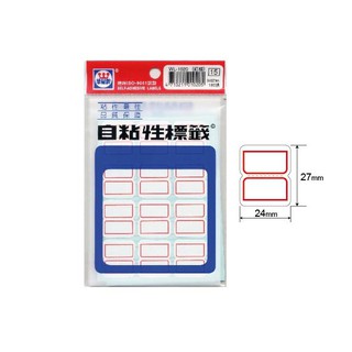 adhesive label paper